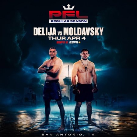 PFL 1 2024: Молдавский vs. Делия прямая трансляция 5 апреля 2024 смотреть онлайн бесплатно